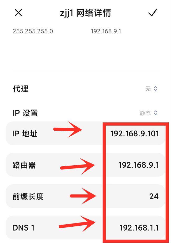 抖音怎么搜不到？一招教你轻松解决问题！