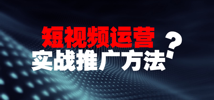 如何在抖音直播中大展身手？轻松入门与实战技巧指南