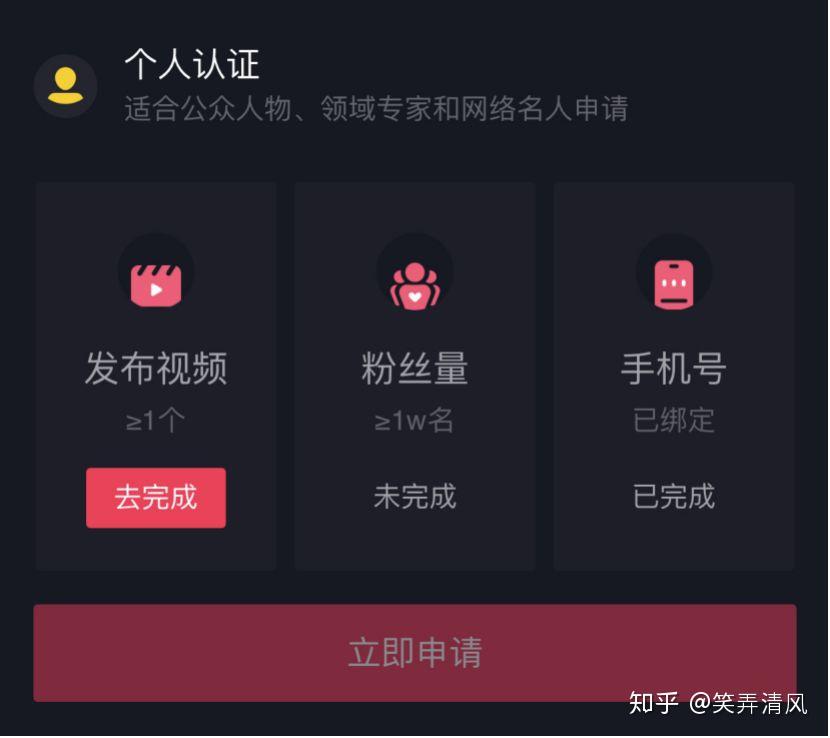 抖音背景怎么弄？简单操作让你的视频更具吸引力！