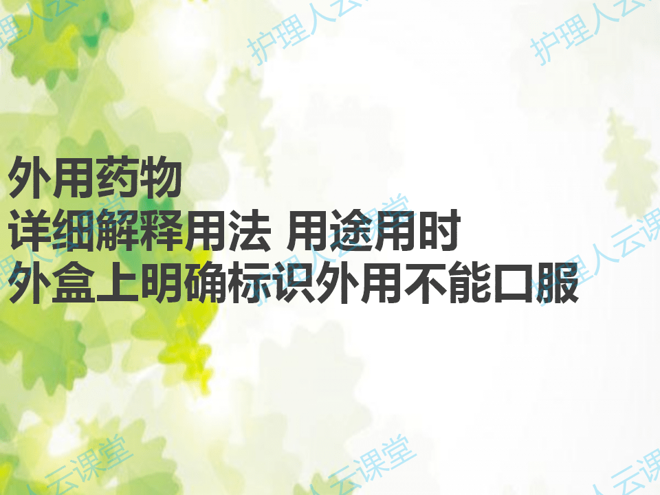 怎么注册抖音？手把手教你轻松开启精彩短视频世界