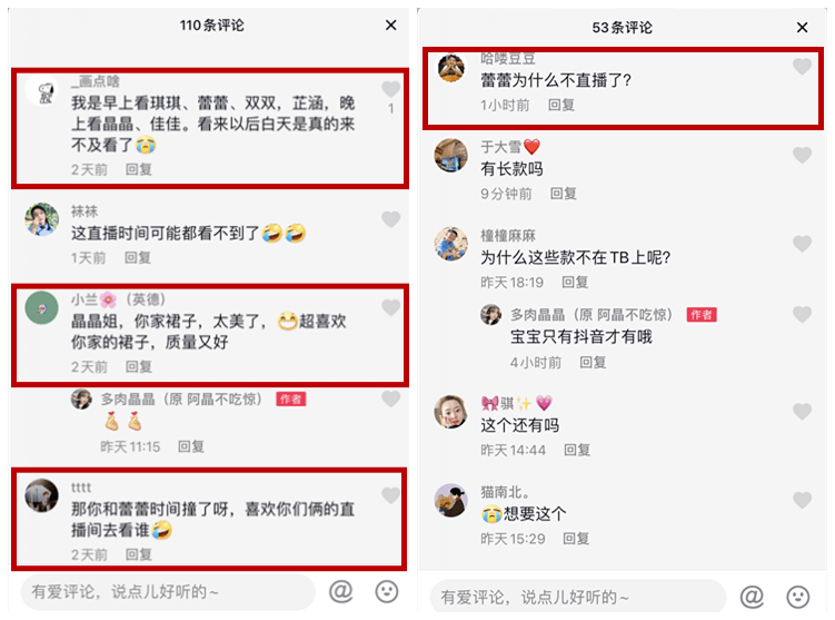 抖音定位怎么设置，让你的短视频更精准触达目标用户！