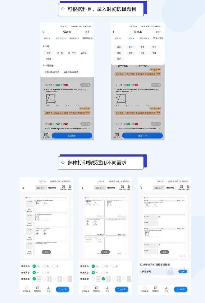 抖音怎么同框？解锁全新互动玩法，轻松get同框视频制作技巧！