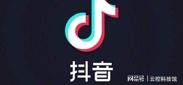 抖音怎么涨粉快？揭秘快速涨粉技巧