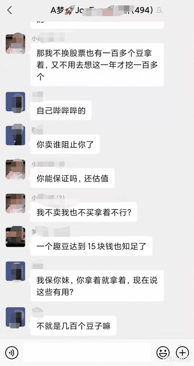 抖音怎么更新不了？教你解决抖音更新失败的问题