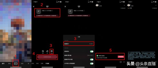 抖音怎么置顶？解锁抖音置顶功能的技巧与操作指南